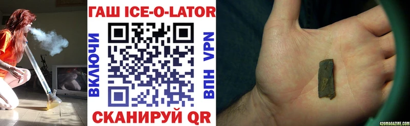 Гашиш индика сатива Берёзовка