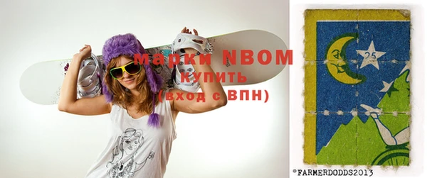 каннабис Снежинск