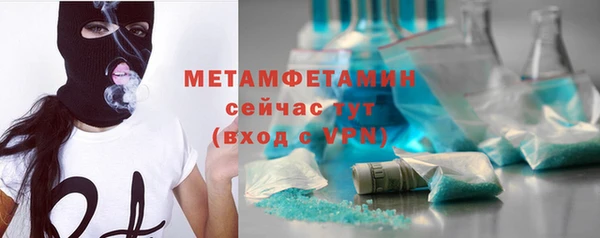 COCAINE Семилуки