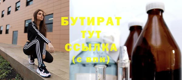 apvp Снежногорск