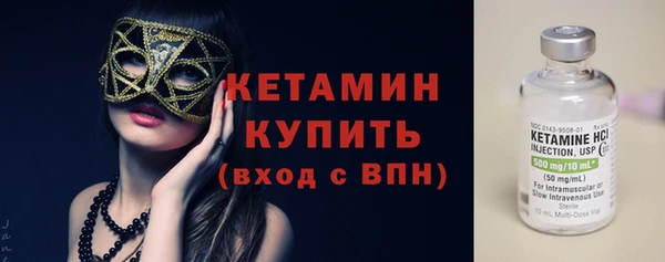 каннабис Снежинск