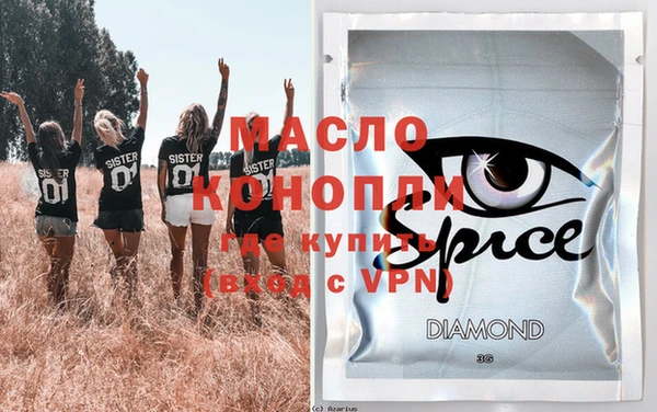 apvp Снежногорск